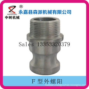 F Type External Thread Male Quick Coupling